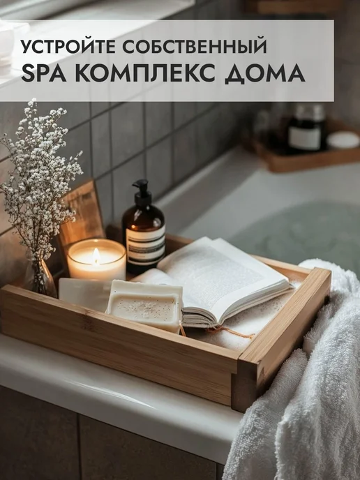 Aromika Соль для ванны, вариант, фото 3