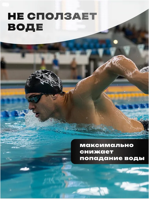 MOAM Шапочка для плавания силиконовая в бассейне, вариант, фото 4