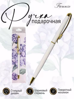 Ручка шариковая подарочная FIORENZO 174176746 купить за 237 ₽ в интернет-магазине Wildberries