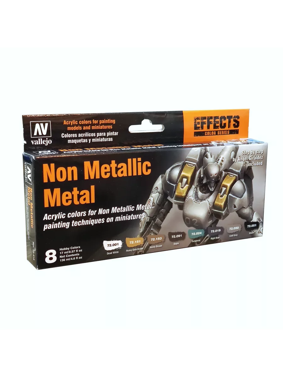 Набор красок Non Metallic Metal 72212...