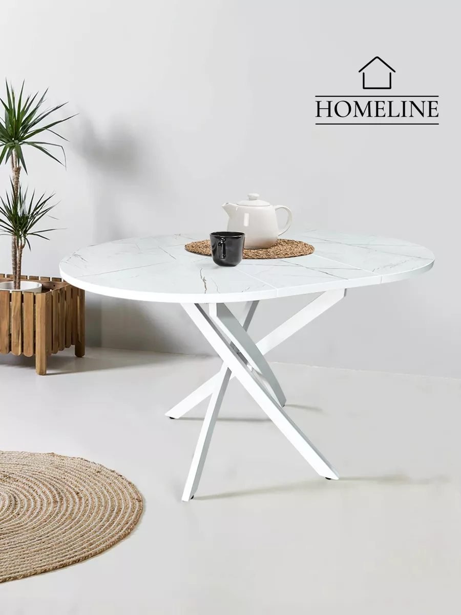 Стол круглый раскладной HOMELINE STORE 174191443 купить за 9 032 ₽ в  интернет-магазине Wildberries