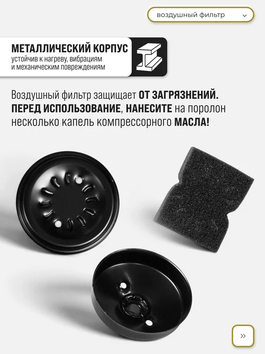 ZORGEPRO Компрессор воздушный масляный 340 50, желтый, фото 6