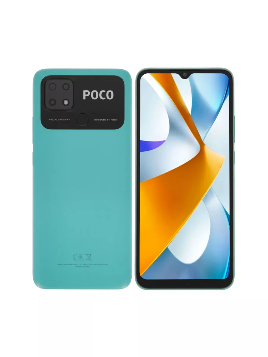 Poco C40 3 32 Gb Ростест Xiaomi 174193249 купить в интернет-магазине  Wildberries