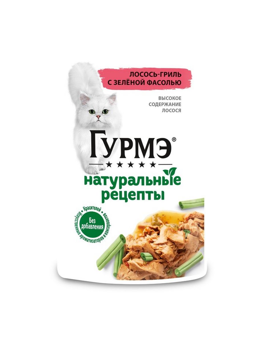 Влажный корм GOURMET Натуральные рецепты для кошек, лосось/з Счастливые  хвосты 174201372 купить за 1 293 ₽ в интернет-магазине Wildberries