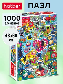 Пазл 1000 элементов 480х680мм -КотоВасия- Hatber 174213577 купить за 427 ₽ в интернет-магазине Wildberries