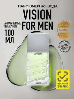 Парфюмерная вода мужская VISION, 100 мл Ajmal 174215416 купить за 2 562 ₽ в интернет-магазине Wildberries