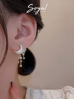 Серьги сердце гвоздики сердечко бижутерия серёжки пусеты SOYUL BEAUTY 174225984 купить за 140 ₽ в интернет-магазине Wildberries