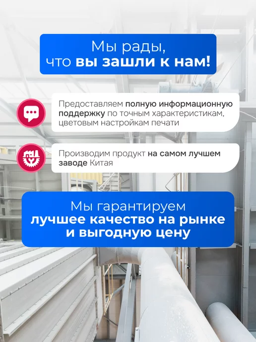 Epson Чернила краска для принтера 673 комплект эпсон, черный, фото 2