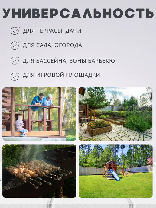 Prosperplast Сундук ящик садовый BOXE BOARD 290 л для хранения, 290 л, фото 8