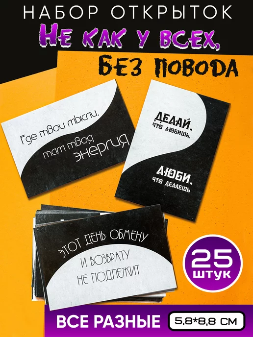 Как оригинально поздравить с днем рождения на английском: 55 вариантов кроме «Happy Birthday»