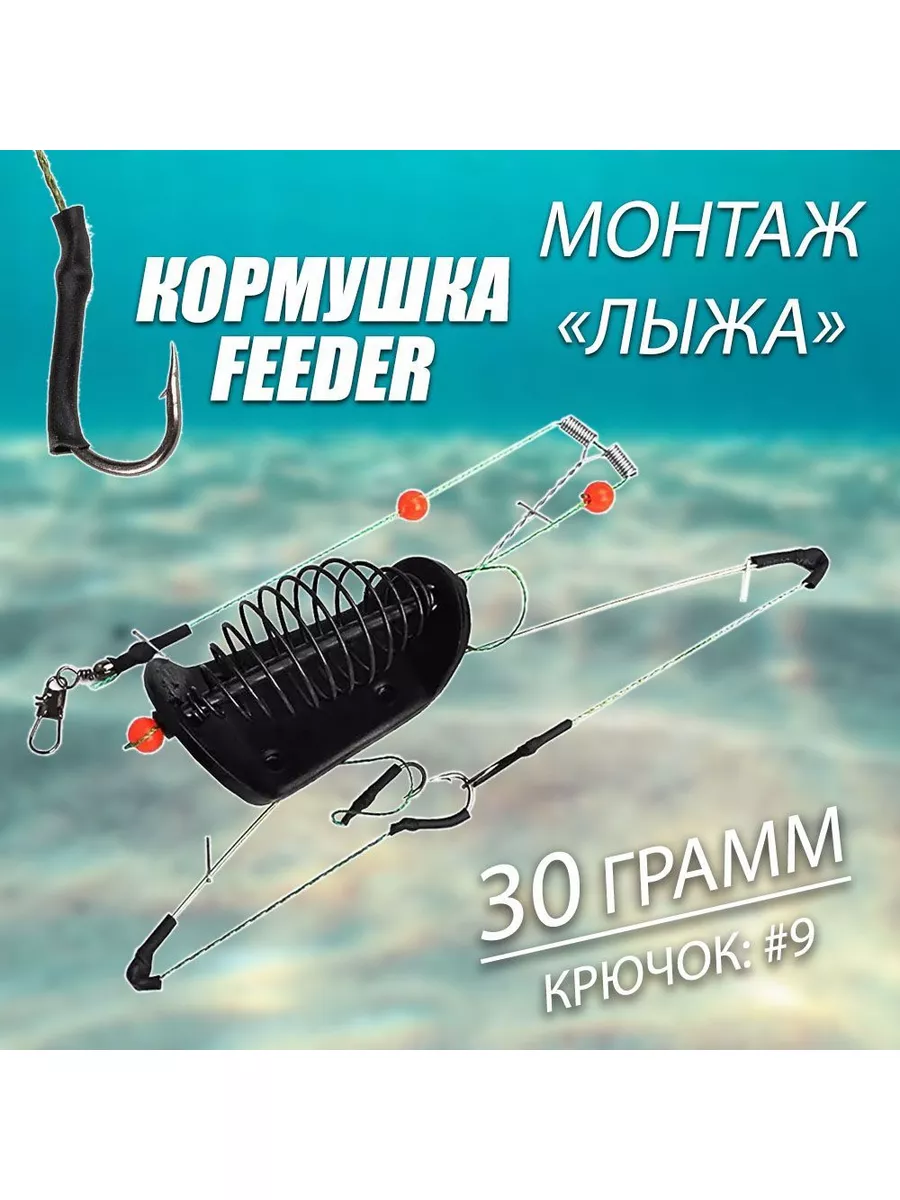 Крючки для морской рыбалки