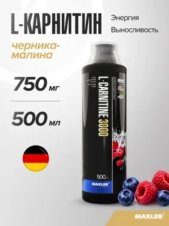 nutrex l carnitine liquid TREC LIQUID L-CARNITINE 3000 1 L Vitamins, Supplements & Sports Nutrition  in Ireland main image 1