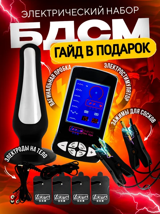 Света порно видеоға түсіреді