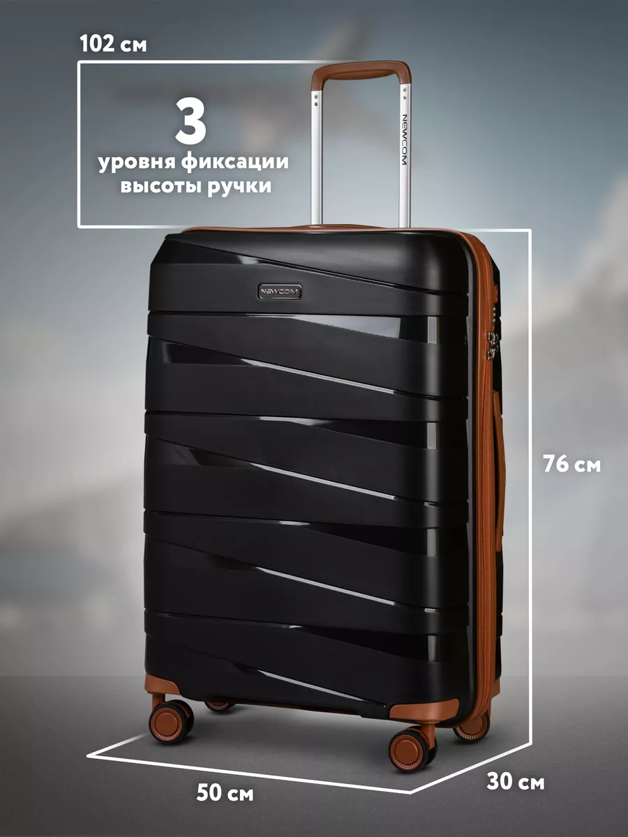 NEWCOM Hardside Luggage Sets with Spinner Wheel,3-Piece Set  20''24''28'',Blue - Walmart.com
