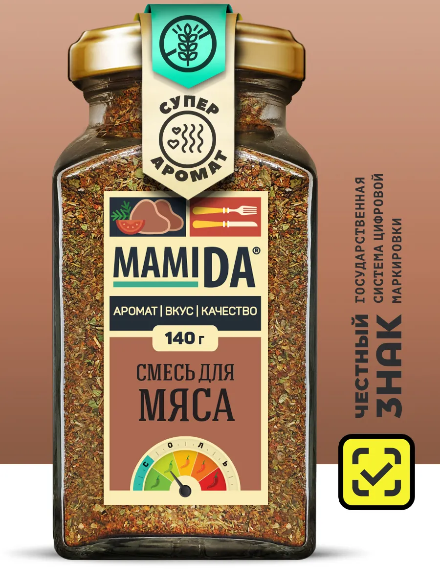Приправа для мяса МамиДА, 140г
