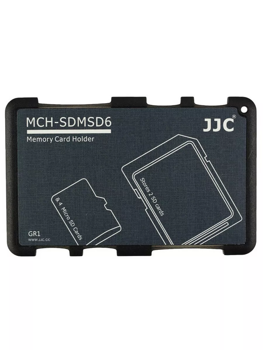 Кейс для SD карт памяти MCH