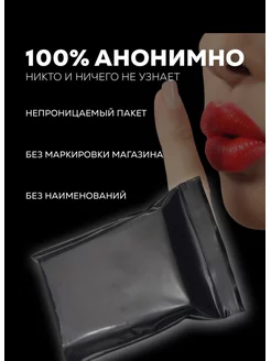 Порно HD онлайн сүйкімді және тентек 5