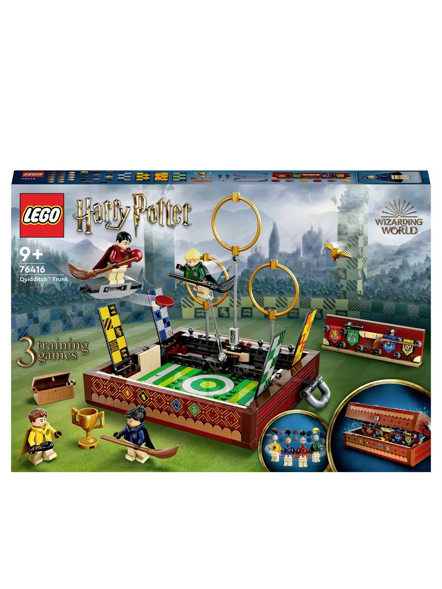 76416 LEGO Harry Potter Сундук для Квиддича LEGO 174296500 купить за 5 922  ₽ в интернет-магазине Wildberries