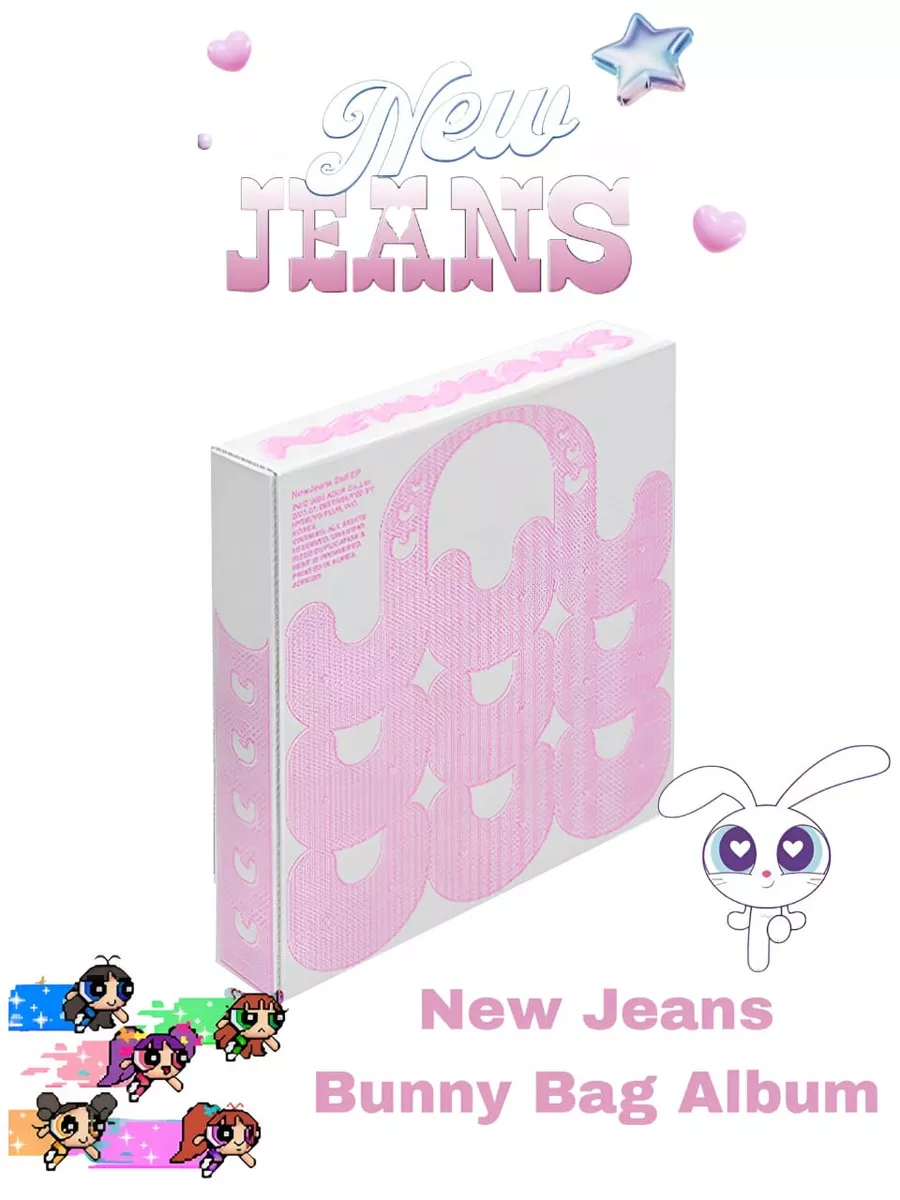 Альбом New Jeans 2nd EP Get Up Bunny Beach Bag Kpop CheerUp 174309567  купить за 3 832 ₽ в интернет-магазине Wildberries