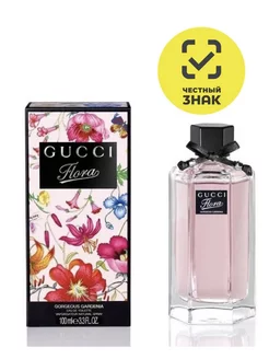 GUCCI FLORA Gorgeous Gardenia 香水　100ml GUCCI Парфюмерная вода Flora Gorgeous Gardenia 100 мл — купить