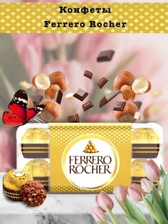 Конфеты Ферреро Роше шоколадные FERRERO 174314143 купить за 1 111 ₽ в интернет-магазине Wildberries