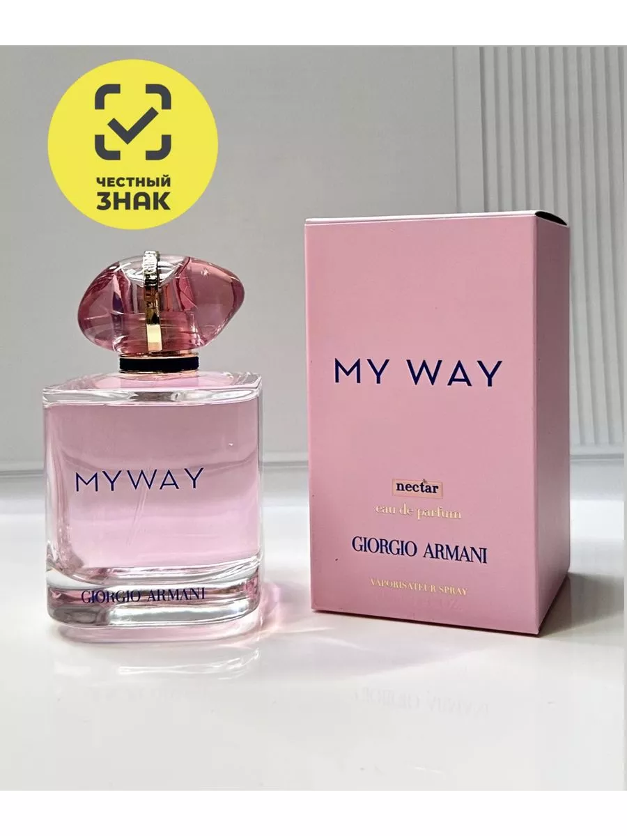 Духи My Way Giorgio Armani 90 мл Май Вей Армани Парфюм для дома 174317590  купить за 743 ₽ в интернет-магазине Wildberries