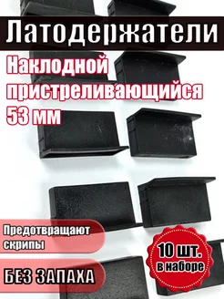 Интернет‑магазин Wildberries: широкий ассортимент товаров - скидки каждый день!