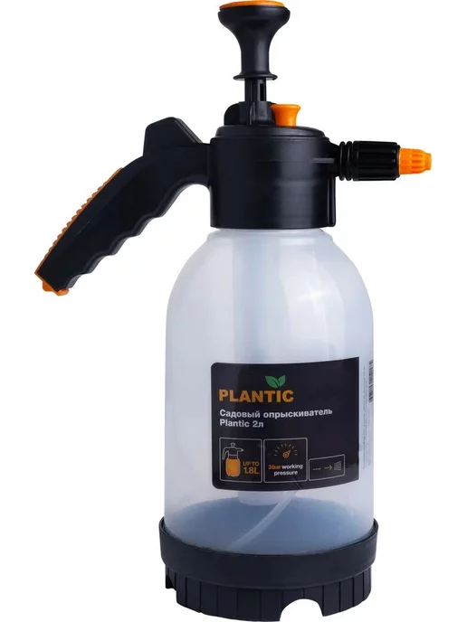 PLANTIC (FISKARS) Опрыскиватель помповый 2 л, 2 л, фото 4