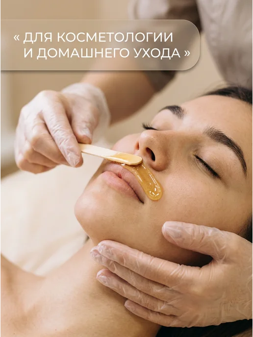 Paketir Шпатель для депиляции деревянный узкий, вариант, фото 5