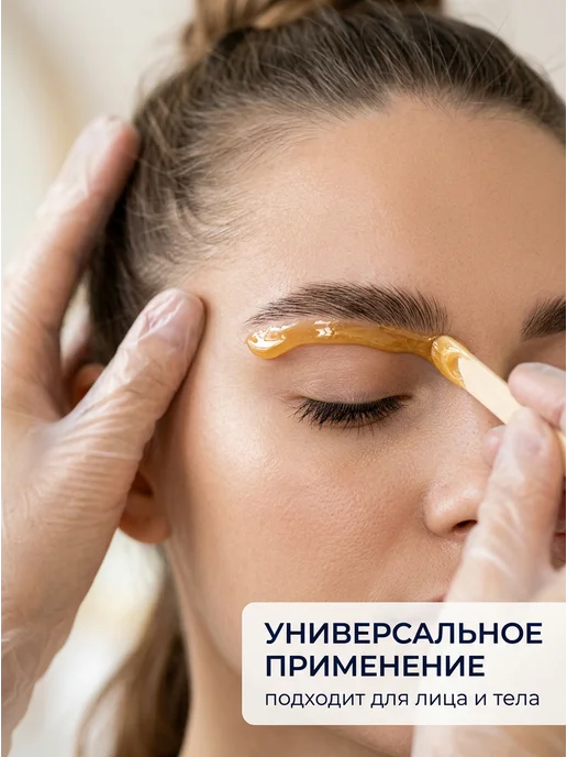 Paketir Шпатель для депиляции деревянный узкий, вариант, фото 7