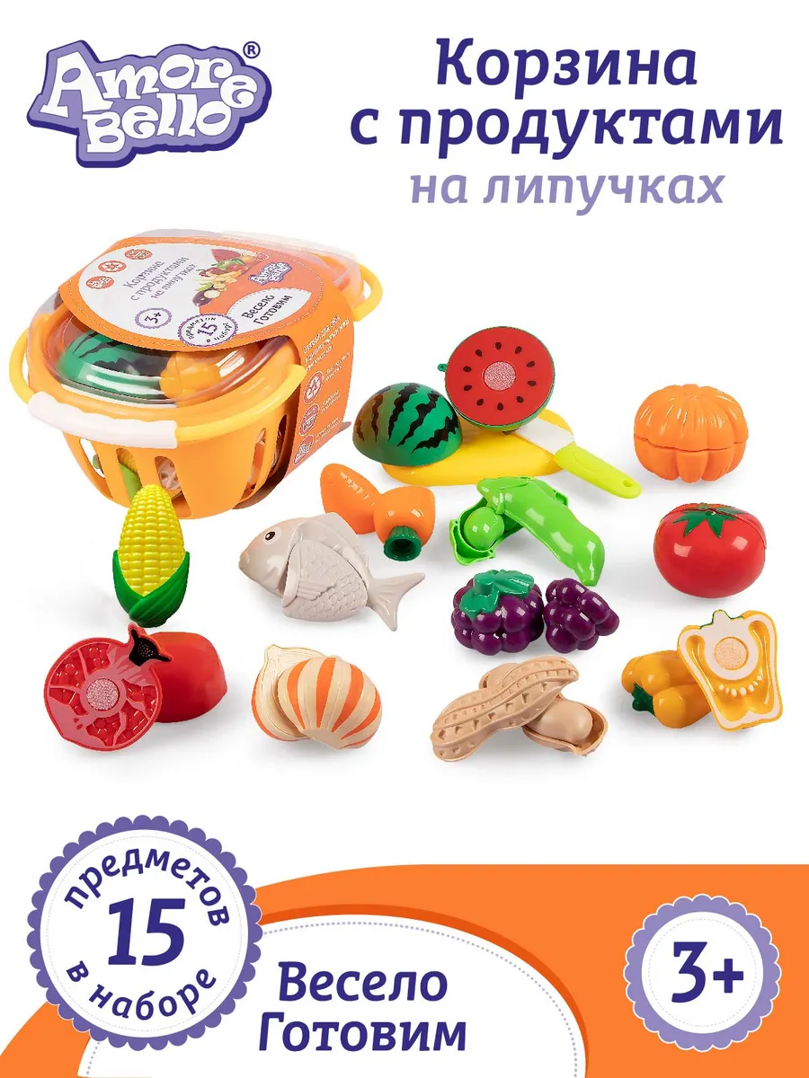 Набор фруктов и овощей на...
