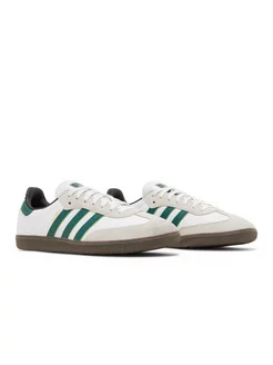 adidas gazelle silver green womens Adidas - Samba ADV Shoes
