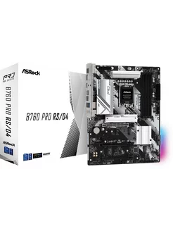 Материнская плата B760 PRO RS D4, LGA 1700, ATX Asrock 174343445 купить за 13 139 ₽ в интернет-магазине Wildberries
