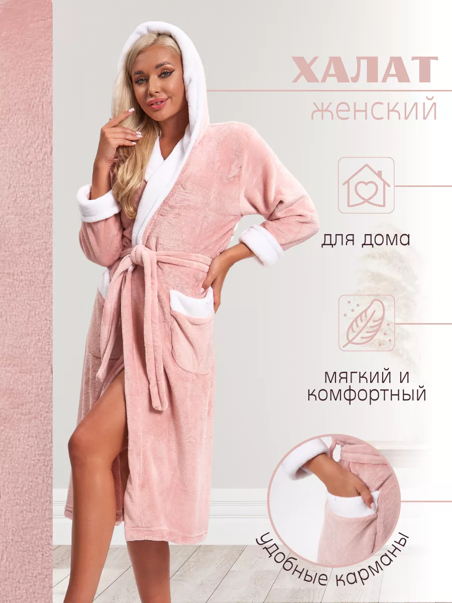 Халат домашний махровый на запах с капюшоном Textile777 174359465 купить за  1 777 ₽ в интернет-магазине Wildberries