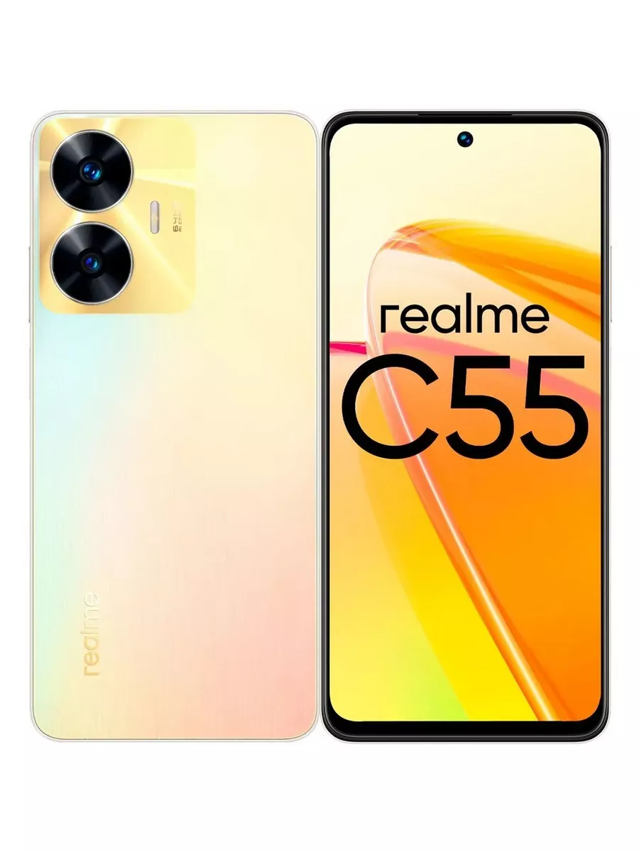 Смартфон C55 6 128 GB Realme 174359537 купить за 12 767 ₽ в интернет-магазине  Wildberries