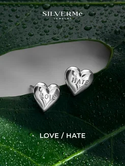 Серьги с надписью серебро 925 сердечки Love Hate SILVERME 174362084 купить за 1 664 ₽ в интернет-магазине Wildberries