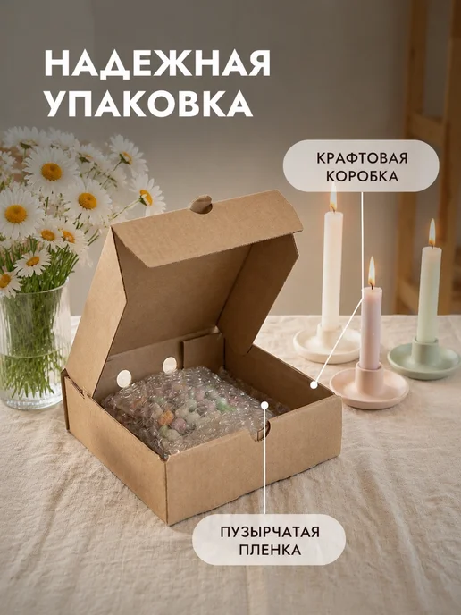 ПОДАРКОВО Шоколадные пельмени подарочный набор для Александра Саши, вариант, фото 7
