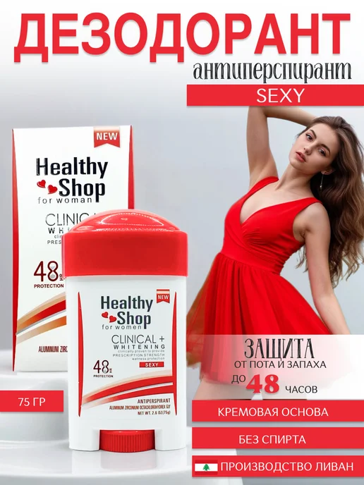 Әдемі жамбас аймақтары бар жалаңаш қыздар Вафли жасайтын ресейлік атақты адамдар