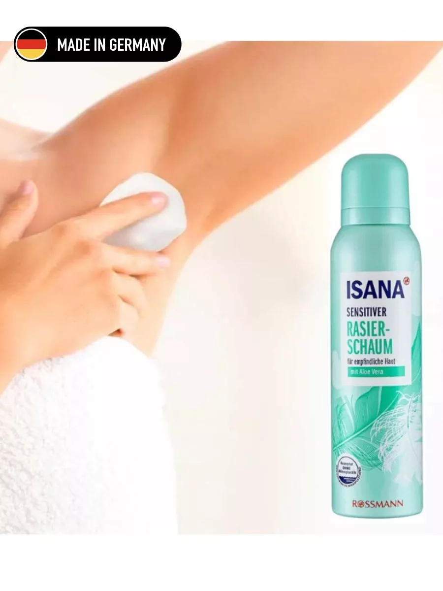 Isana Rasierschaum Sensitiv    150  Rossmann 174369205    - Wildberries