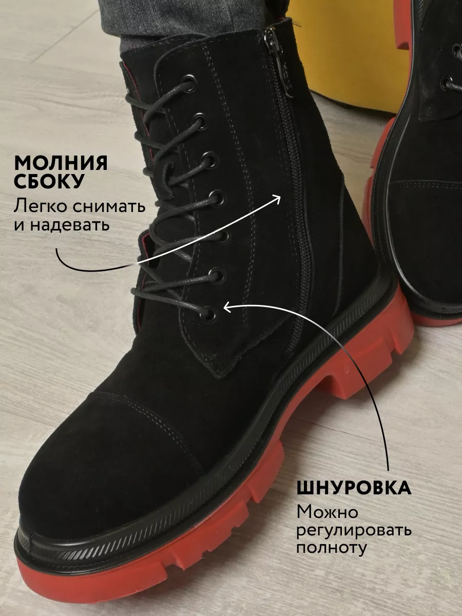 Ботинки женские зимние Kari 174370302 купить за 2 024 ₽ в интернет-магазинеWildberries