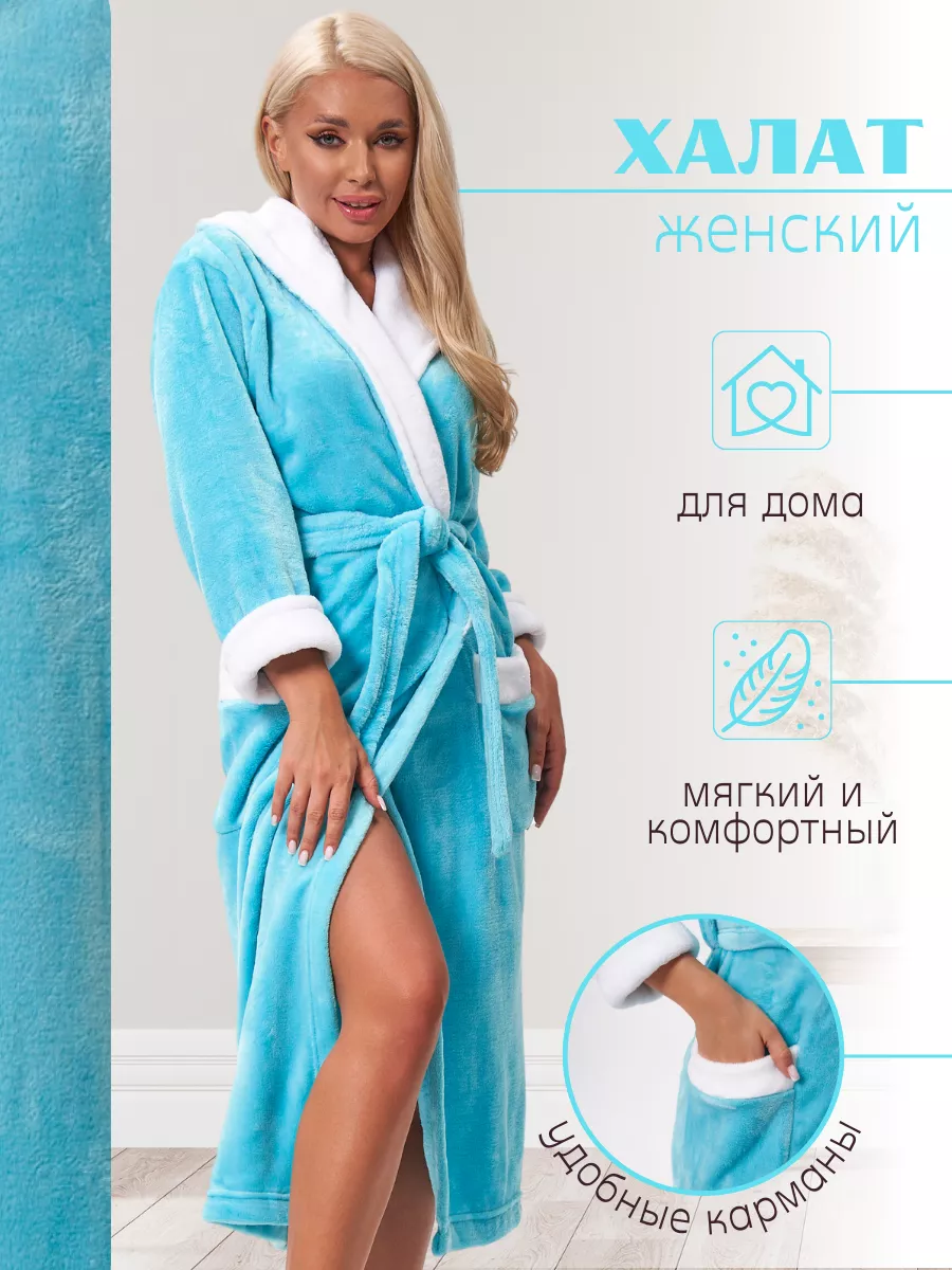 Халат домашний махровый на запах с капюшоном Textile777 174372070 купить за  1 070 ₽ в интернет-магазине Wildberries