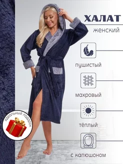 Халат домашний махровый на запах с капюшоном Textile777 174372073 купить за 2 397 ₽ в интернет-магазине Wildberries