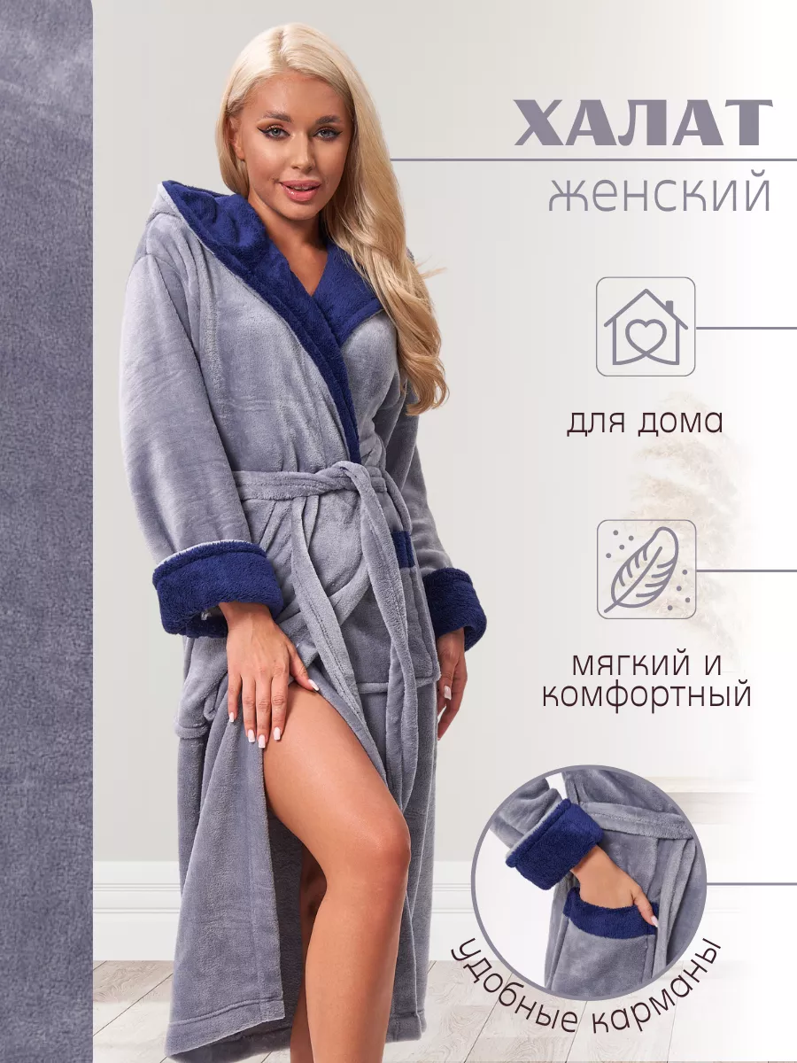 Халат женский домашний махровый с капюшоном Textile777 174372075 купить за  1 566 ₽ в интернет-магазине Wildberries