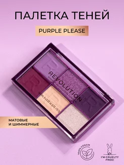 Палетка теней для век MINI COLOUR RELOADED Purple Please Revolution Makeup 174376179 купить за 449 ₽ в интернет-магазине Wildberries