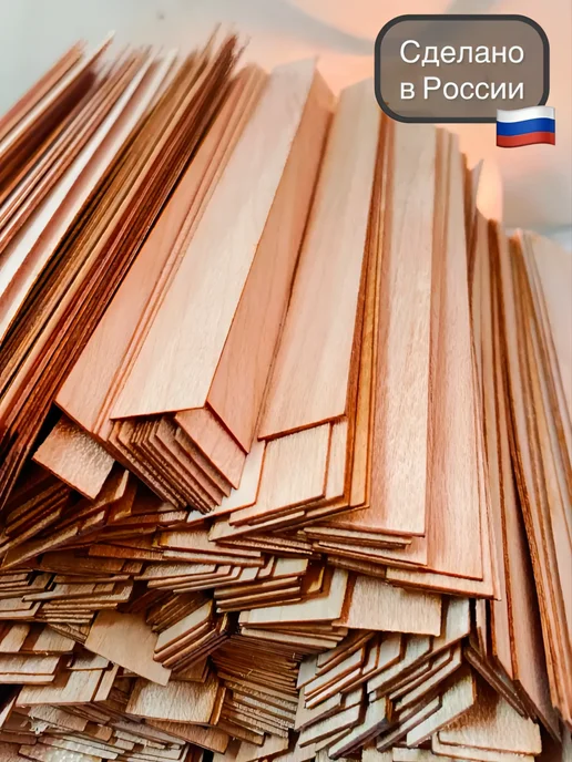 Творческая мастерская 108 Деревянные фитили для свечей 13-140мм, 50шт, 50 шт, фото 6