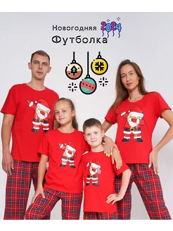 Футболка новогодняя D-Shops 174390260 купить за 517 ₽ в интернет-магазине Wildberries