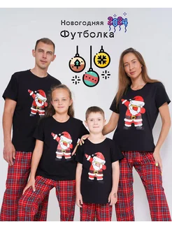 Футболка новогодняя для фотосессии D-Shops 174390262 купить за 462 ₽ в интернет-магазине Wildberries