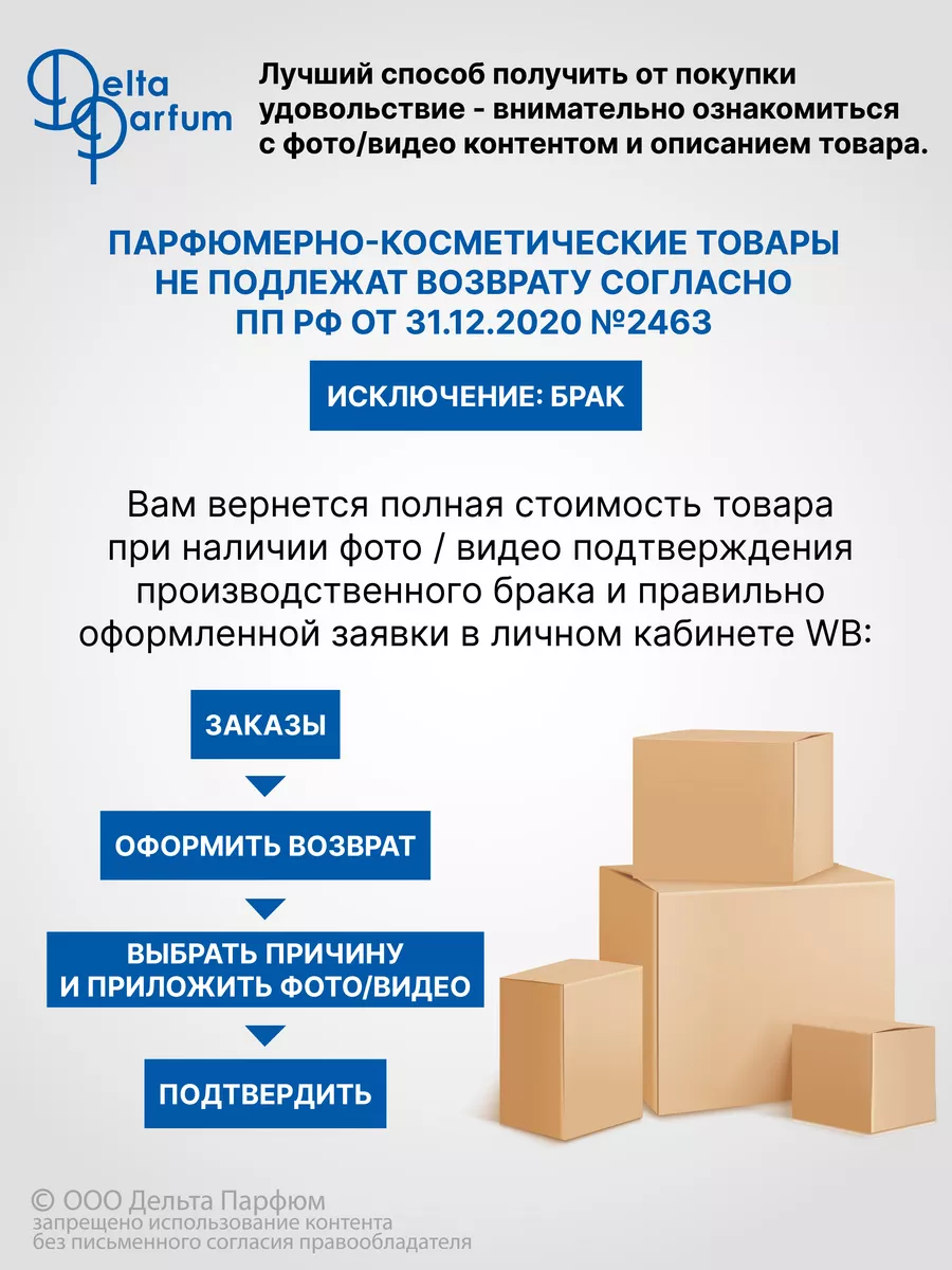 Порно онлайн без подтверждения смотреть. Смотреть порно онлайн без подтверждения смотреть онлайн