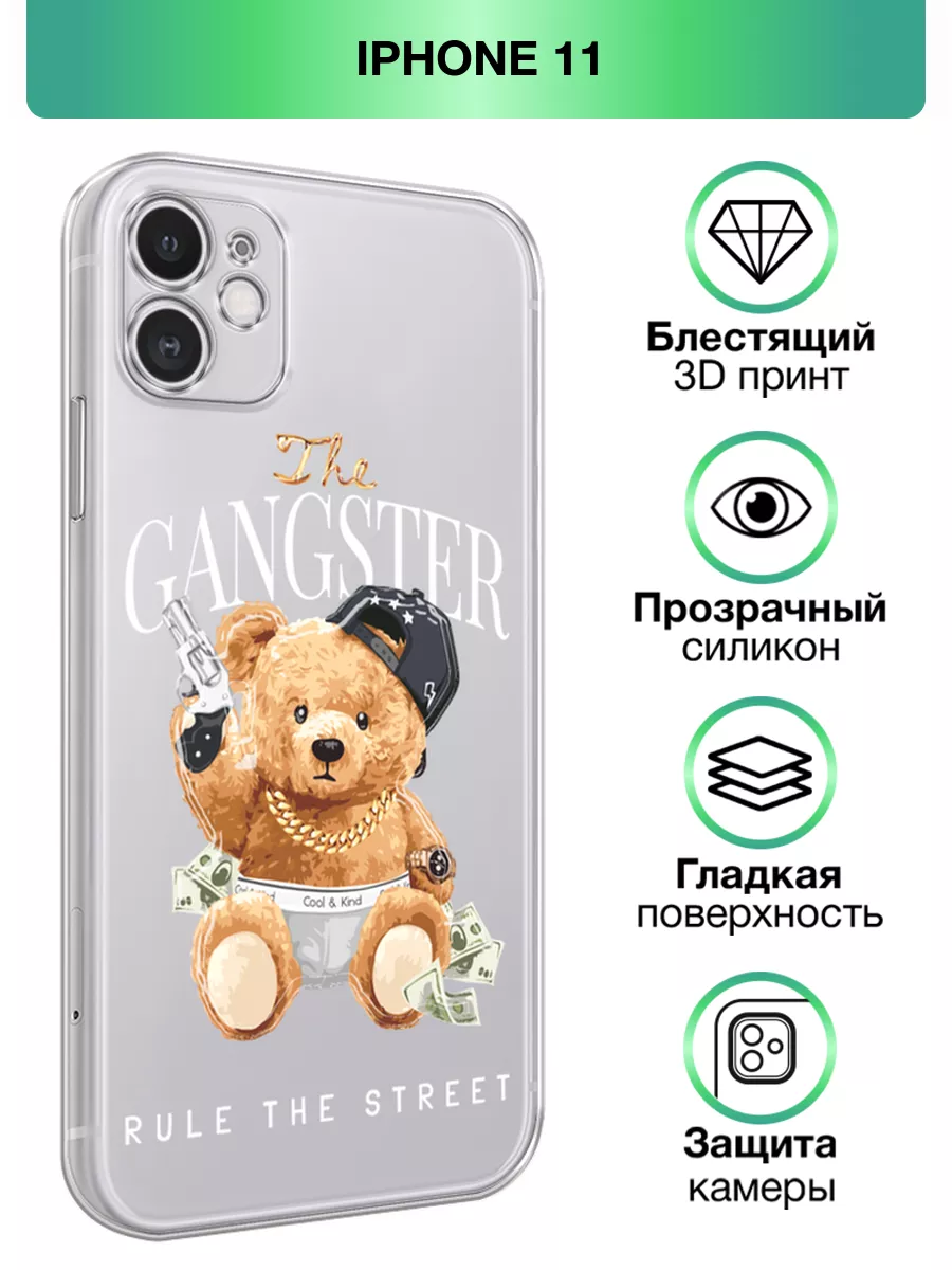 Чехол на iPhone 11 с принтом Мишки Asmut 174403275 купить в  интернет-магазине Wildberries