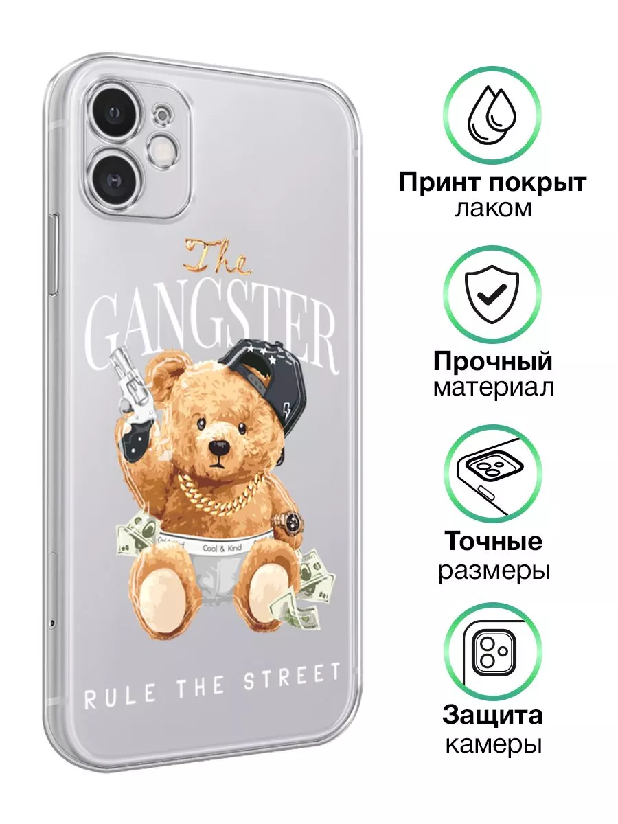 Чехол на iPhone 11 с принтом Мишки Asmut 174403275 купить в  интернет-магазине Wildberries